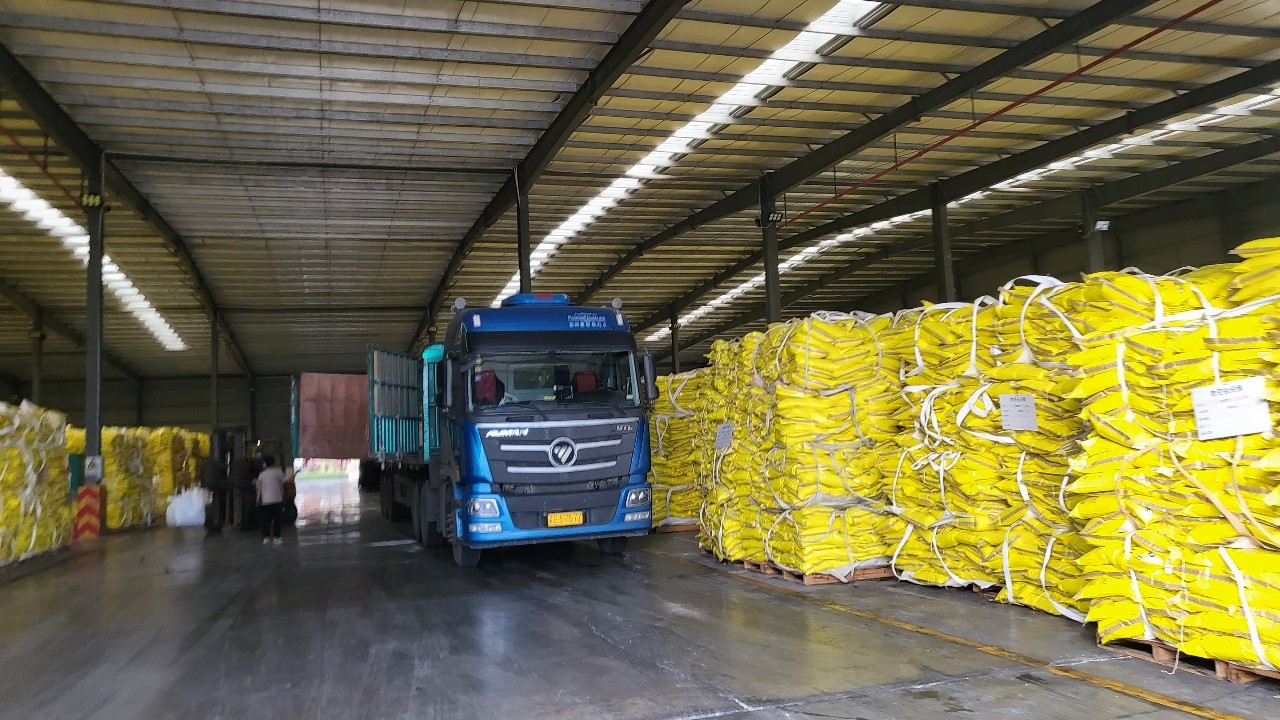 gold dressing agent Metallic Ore Dressing Agent factory, Buy good quality Metallic Ore Dressing Agent Products from China