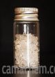 High-Quality Ammonium Bisulphite Samples Available Now