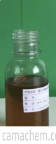 Close-up view of Polyglycerol Polyricinoleate (PGPR) showcasing its amber to light brown viscous texture, ideal for buyers seeking high-quality, efficient food emulsifier for applications in chocolate production and baking industries