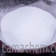 close up image of food grade calcium propionate