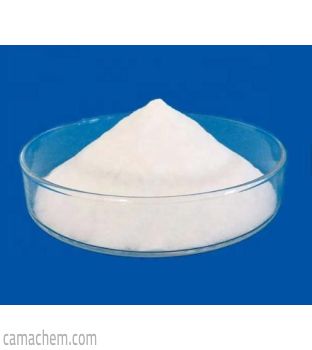 Sodium Metabisulfite 97% (SMBS)