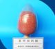 Benzyl Hydroxamic Acid For Sale | Camachem