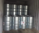 Ethyl Methyl Carbonate (EMC)