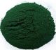 Copper Chloride Hydroxide / Copper OxyChloride (Cu:58% min) For Sale | Camachem