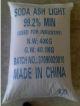 Soda Ash Light 99% /  Sodium Carbonate 99% For Sale | Camachem