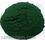 Copper Chloride Hydroxide / Copper OxyChloride (Cu:58% min) For Sale | Camachem