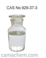 Diethylene Glycol Monovinyl Ether / Di (ethylene glycol) Vinyl Ether 98% For Sale | Camachem
