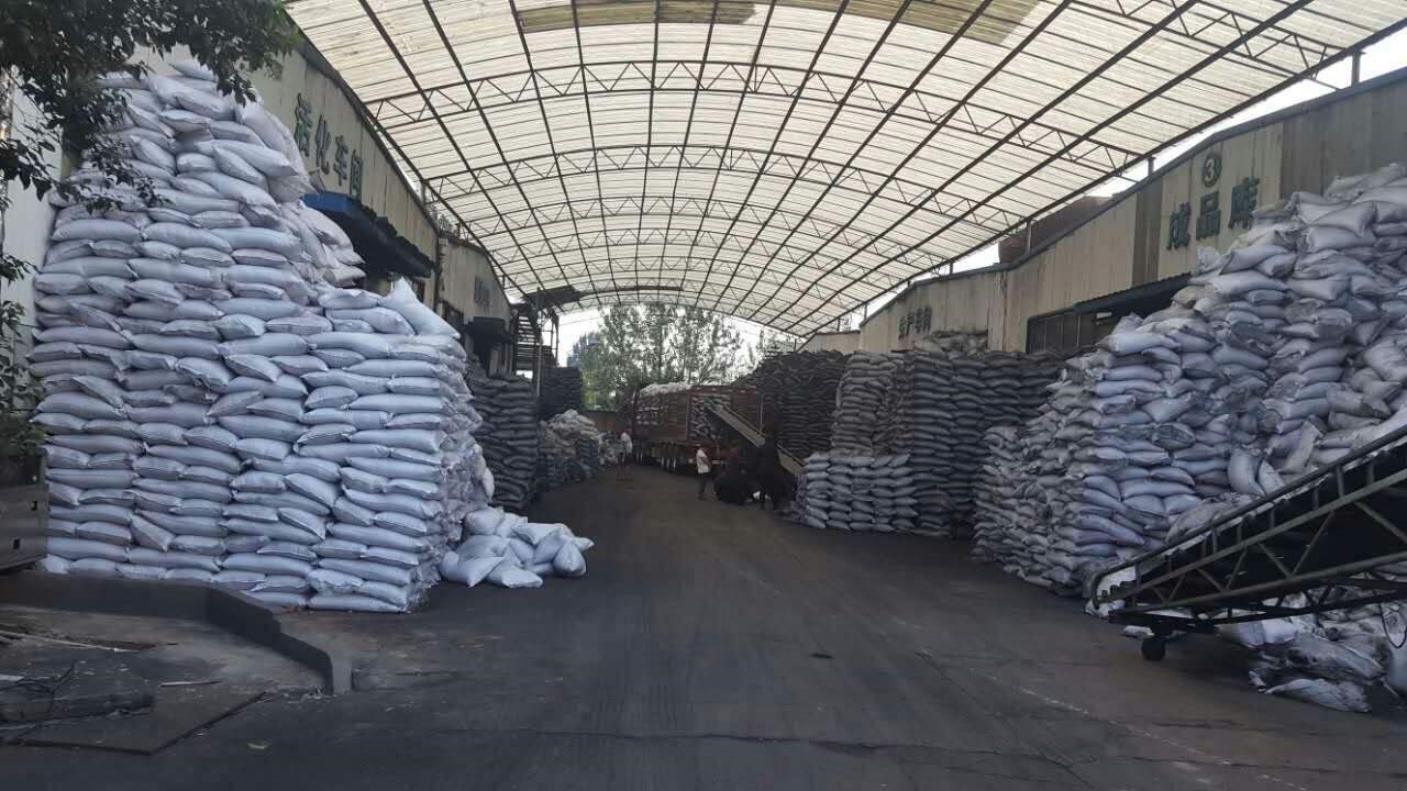 Activated Carbon for sale at Camachem