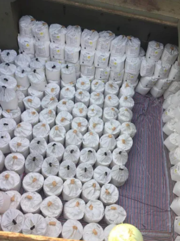 Ammonium Nitrate a Restricted Chemical