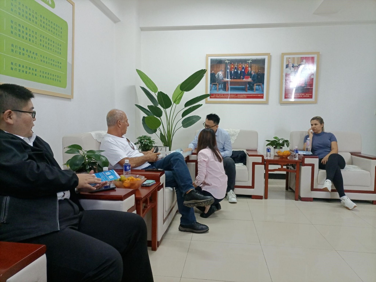 Camachem Chemical Manufacturer Cooperation Discussion