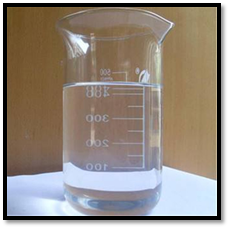 N-Butyl Vinyl Ether 98%. 