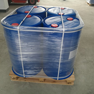 N-Butyl Vinyl Ether in bulk.