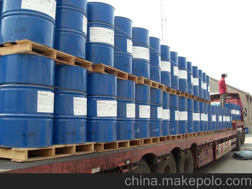 Sodium Diisobutyl Dithiophosphate for sale at Camachem