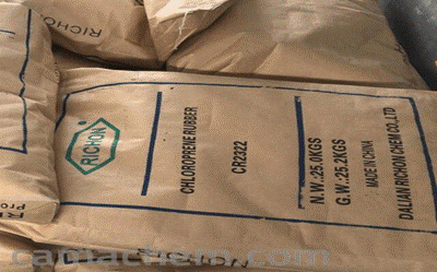 Where to Buy Chloroprene Rubber in Bulk? 