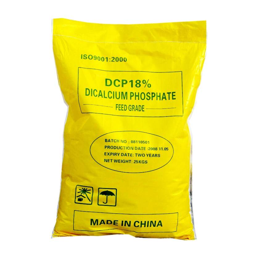 Dicalcium Phosphate animal health feed additive Camachem China export