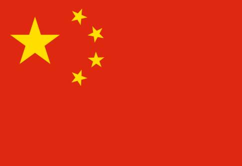 Chinese flag, Source Chemicals from China