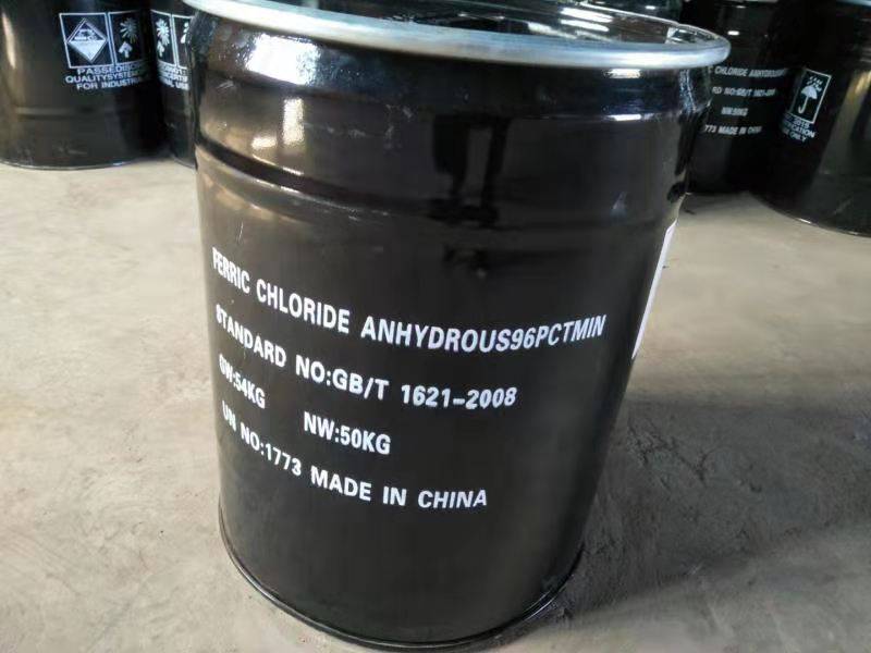 Ferric Chloride as pool and spa chemical