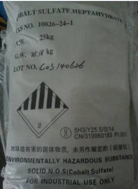 Cobalt Sulfate Heptahydrate packaging for battery chemical supply – Camachem